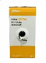 DH-PFM920-5EU 0.webp