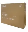 VT169HE 6.webp