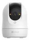 CP-EZVIZ-C6NG14K-31b248.webp