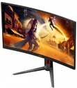 AOC C27G4H2 200Hz FHD Curved Gaming Monitor 5-500x500.webp