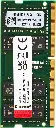 RAM KINGSTON KVR SODDR4 LAP 16GB 3200 KVR32S22D8/16 12M DE GARANTIA
