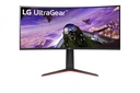 MONITOR LG 34GP63A-B 34" CURVO ULTRAGEAR WQHD 1MS 160HZ HDMI DP GARANTIA CON FABRICANTE