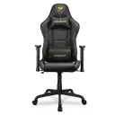 SILLA COUGAR ARMOR ELITE ROYAL NEGRO SOPORTA 120KG 3MELIGLB.0001 11M DE GARANTIA