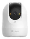 CAMARA DE SEGURIDAD EZVIZ C6N G1 5MP 3K MAX-256GB MICRO SD BLANCO WIFI CS-C6N 5WFL 4MM 12M DE GARANTIA