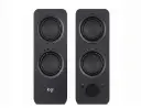 BOCINA LOGITECH Z207 10W NEGRO 980-001294 11M DE GARANTIA