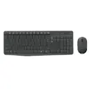 KIT 2 EN 1 WIFI LOGITECH MK235 TEC MOU 920-007901 12M DE GARANTIA